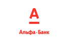 Банк Альфа-Банк в Кушнаренково